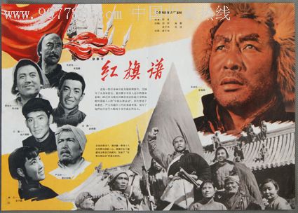 河北省高中毕业证编号g